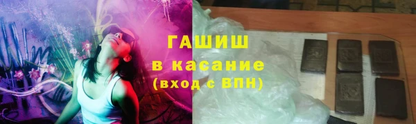 mix Бронницы